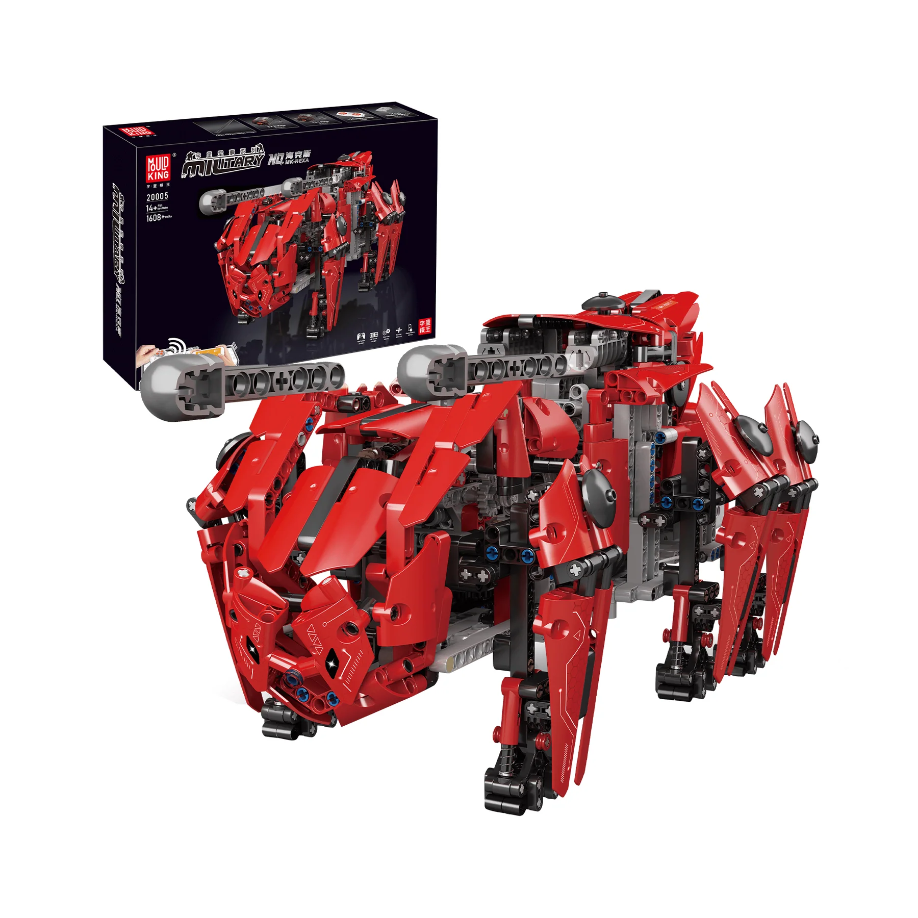 Mould King 20005 - Mould King EU Store