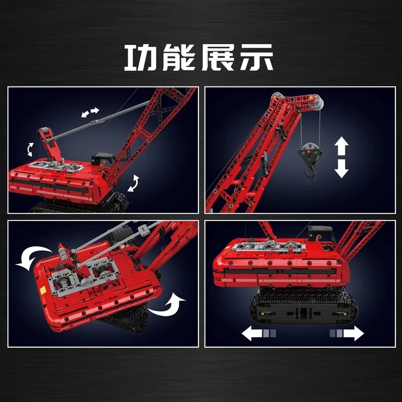 MOULD KING 15070 with 1292 Pieces - Motor Red Crawler Crane - Image 5