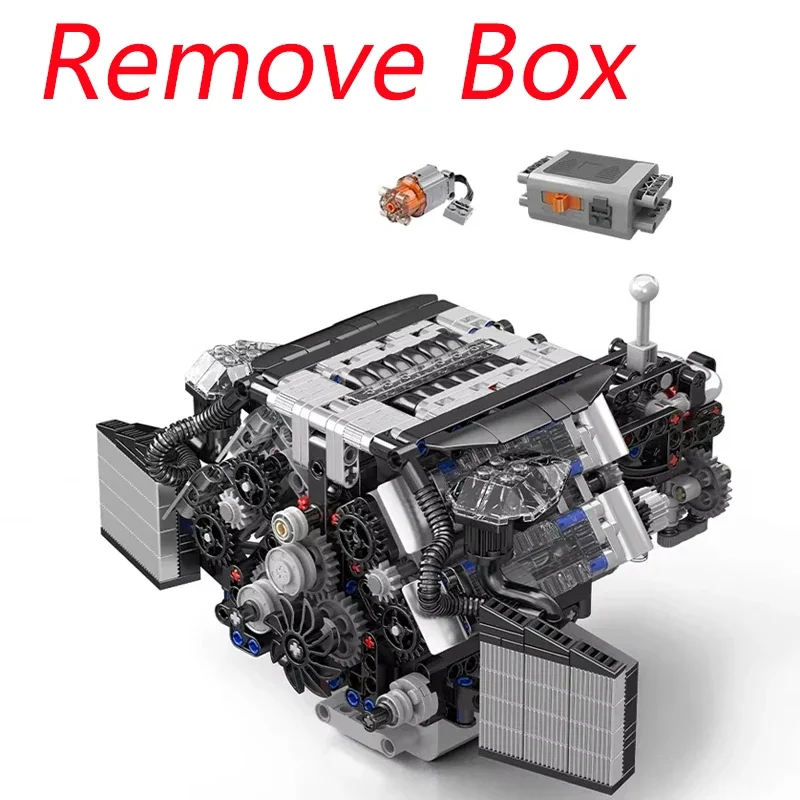 remove-box