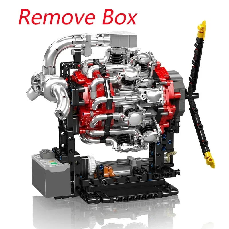 remove-box