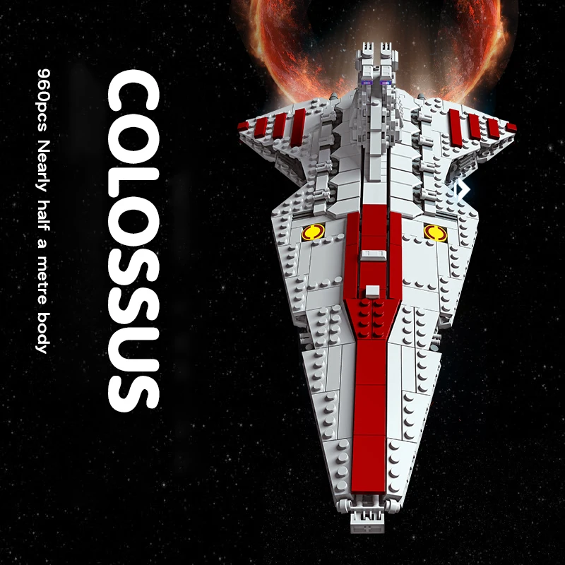 JIE STAR 67106 Venator Attack Cruiser with 960 pieces - Image 4