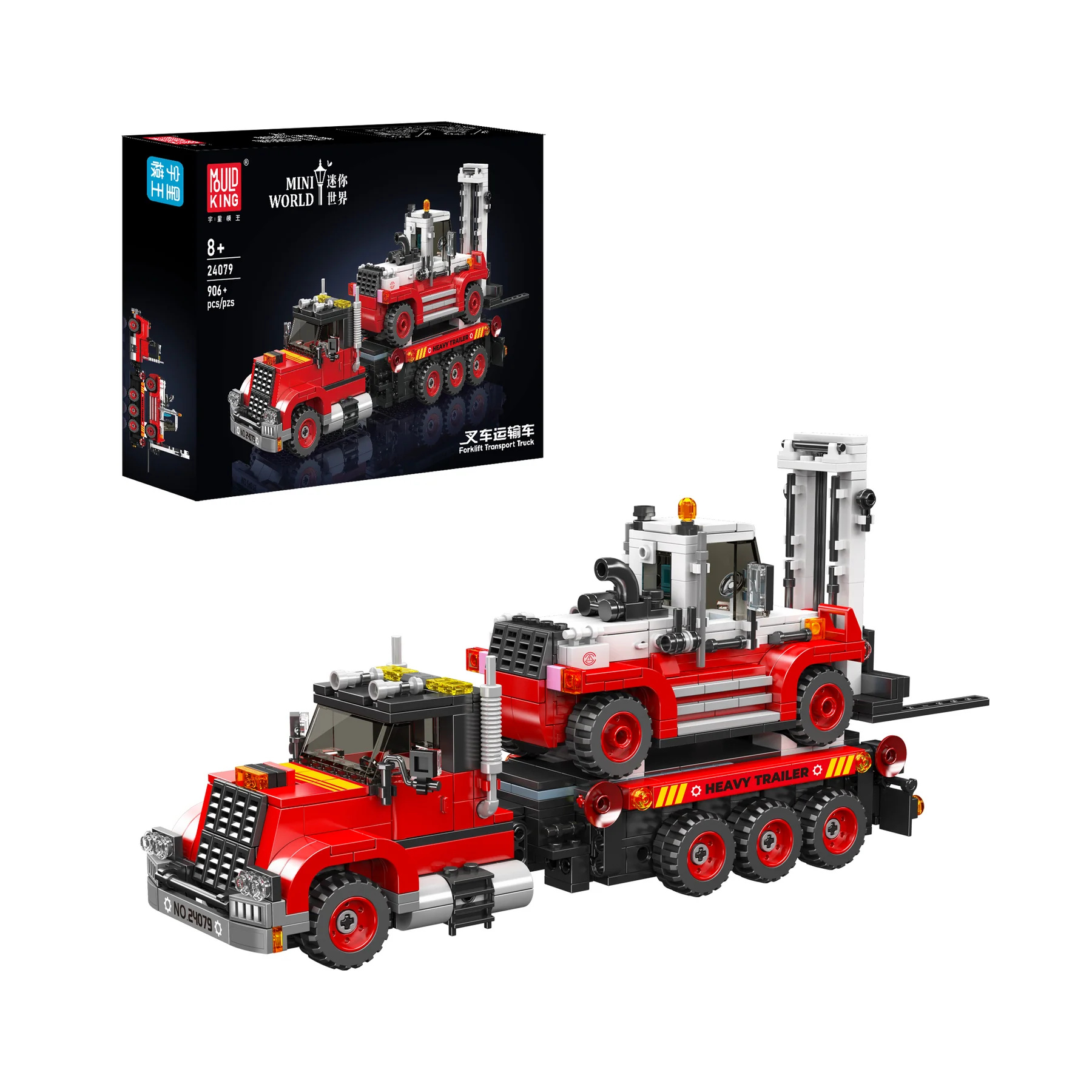 mouldking 24079 - Mould King EU Store