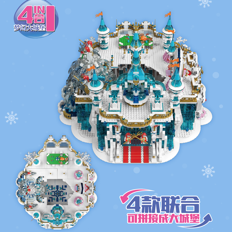 MOULD KING 11007 with 1098 pieces Frozen Entrance Building Blocks - Image 3